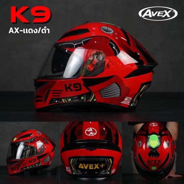 หมวกกันน็อค AVEX รุ่น K9 AX แดง นวมใหม่ ทรงสปอร์ตทัวริ่ง มีแว่นกันแดดด้านใน
