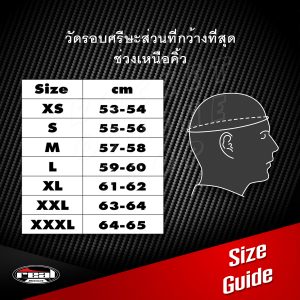 Alternative view of หมวกกันน็อค Real รุ่น Falcon สีดำด้าน ชิลด์หน้าสีใสเคลือบปรอทอ่อน