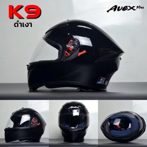 หมวกกันน็อค AVEX รุ่น K9 สีดำเงา นวมใหม่ ทรงสปอร์ตทัวริ่ง มีแว่นกันแดดด้านใน