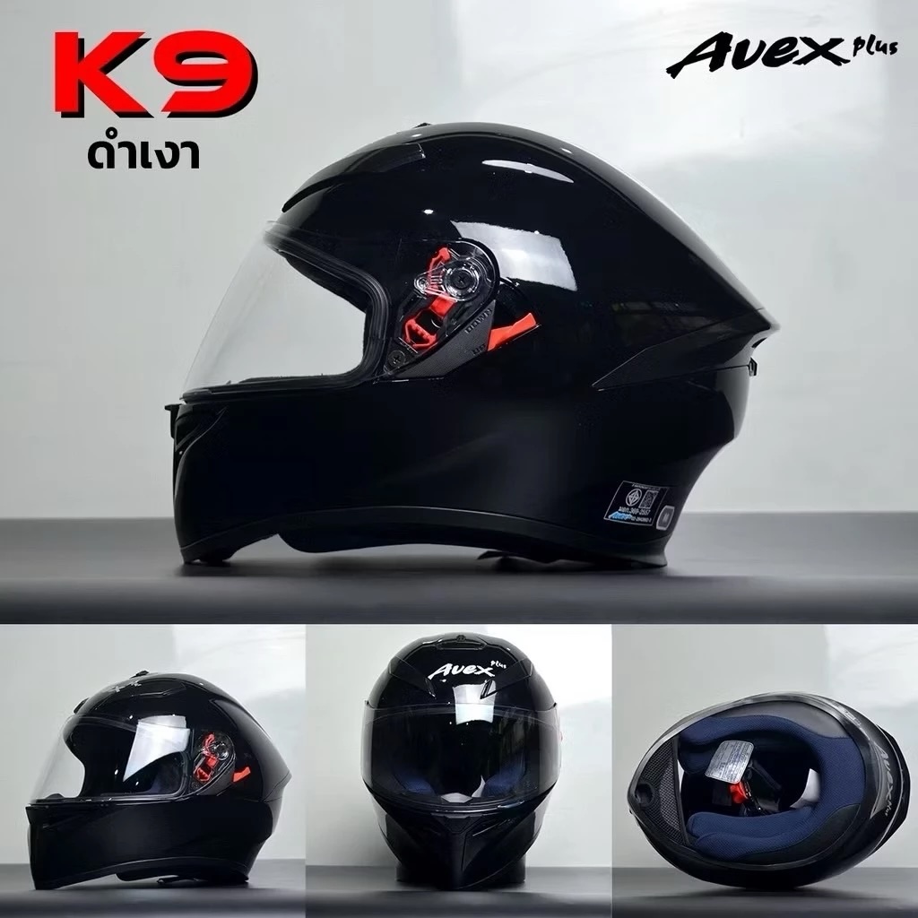 หมวกกันน็อค AVEX รุ่น K9 สีดำเงา นวมใหม่ ทรงสปอร์ตทัวริ่ง มีแว่นกันแดดด้านใน